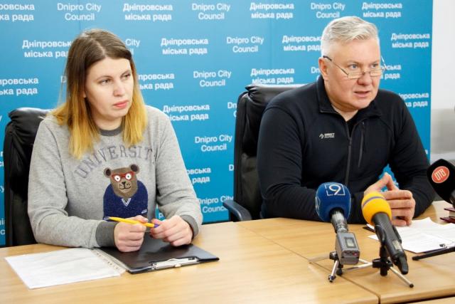 Кто в Днепре может бесплатно зарегистрировать домашних животных.