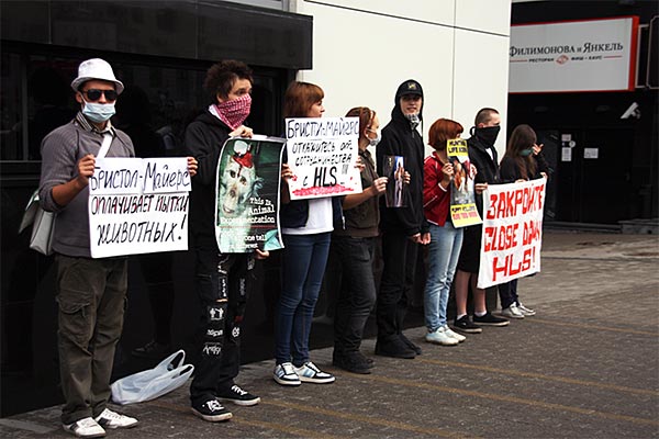 лабораторные исследования над животными