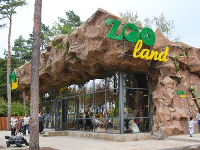 Центр обращения с животными искренне благодарит коллектив магазина «Зооленд»