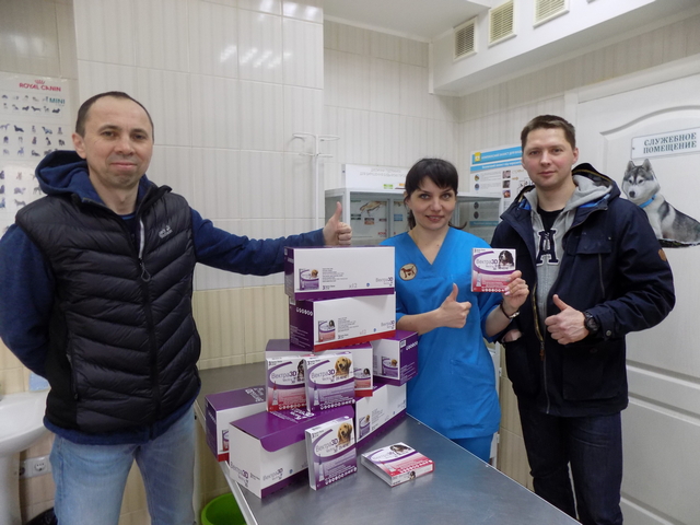 Центр обращения с животными получил благотворительную помощь 