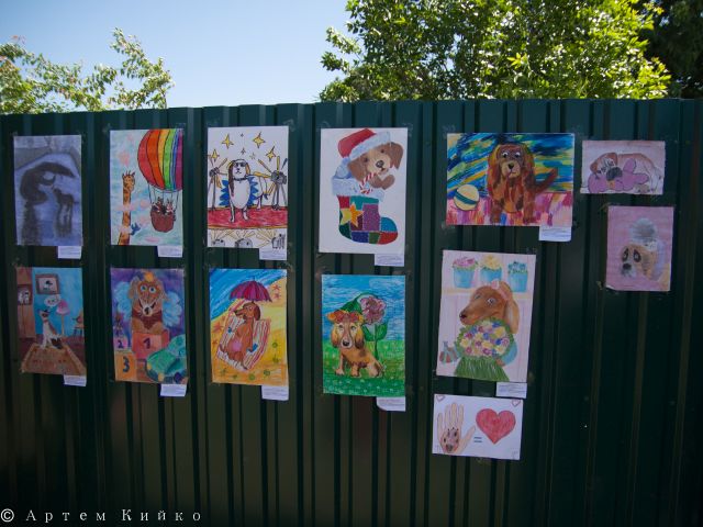 Конкурс детского рисунка