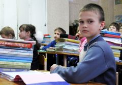 работа в интернате