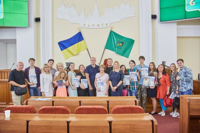 Награждение волонтеров КП "Центр обращения с животными", победивших в фотоконкурсе "Герои нашего города"