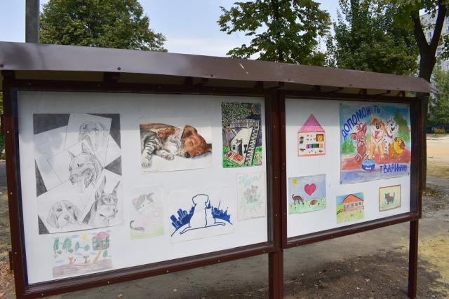 КП «Центр обращения с животными» объявляет конкурс детского рисунка на тему «Они хотят домой!», посвященный жизни бездомных котиков и собачек в приюте