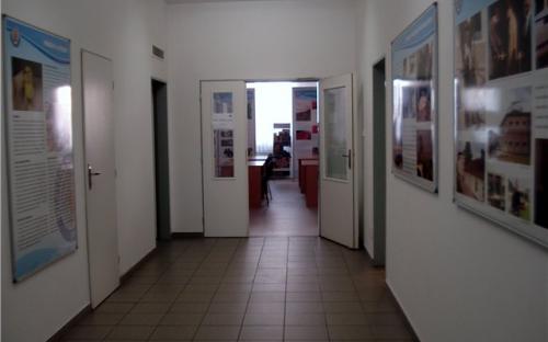 конференц-зал