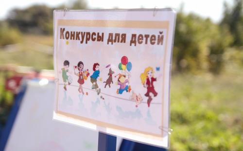 КП "Центр обращения с животными" благодарит всех, принявших участие в празднике, посвященному Всемирному дню бездомных животных!