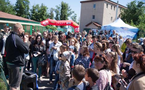 Самый масштабный в Украине пробег людей вместе с собаками