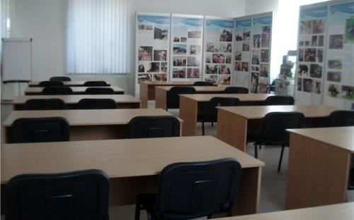 конференц-зал