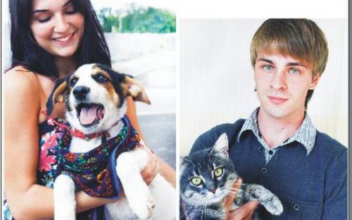 КП «Центр обращения с животными» объявляет акцию «Хозяин, жду тебя!»