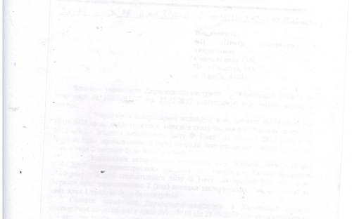 М. Суркова озвучила не правдивую информацию о случаях покусов харьковчан животными